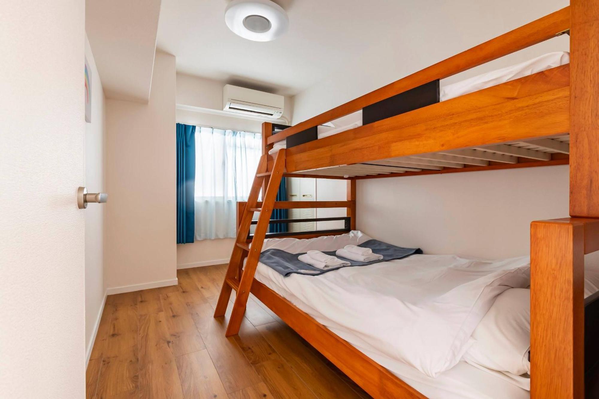 Pine Brook 306 / Pb36 Appartement *