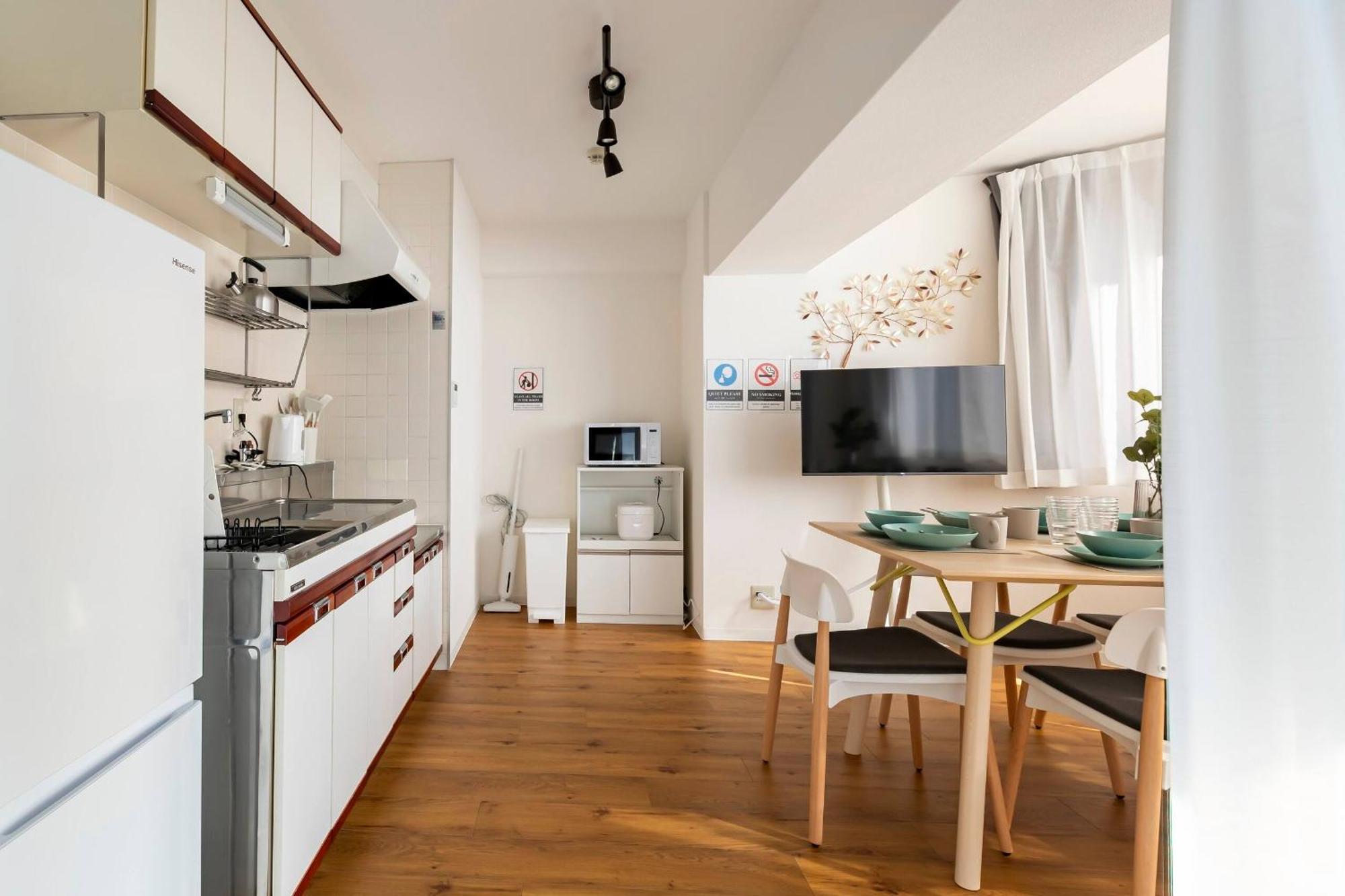 Appartement Pine Brook 306 / Pb36 Ōsaka