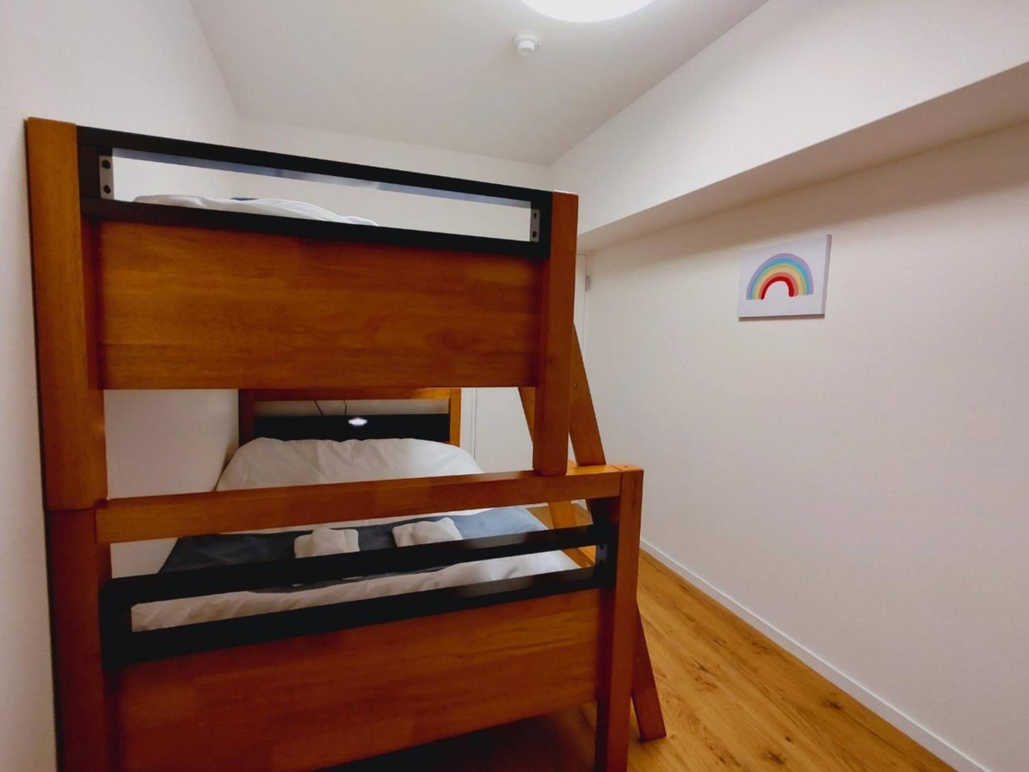Appartement Pine Brook 306 / Pb36 Ōsaka