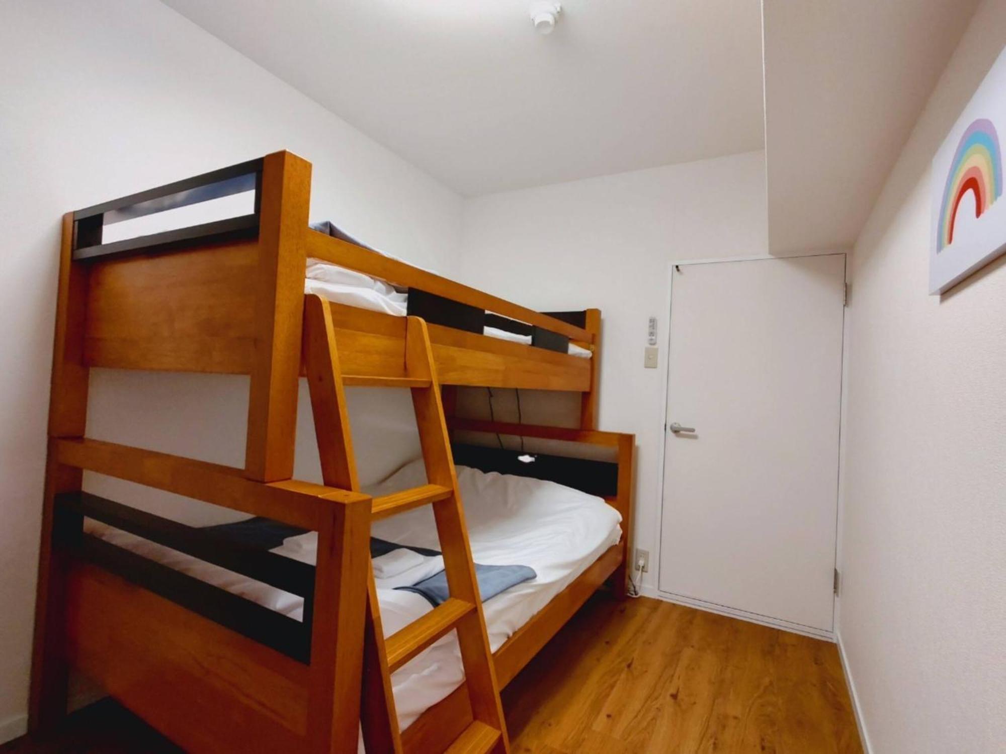 Pine Brook 306 / Pb36 Appartement